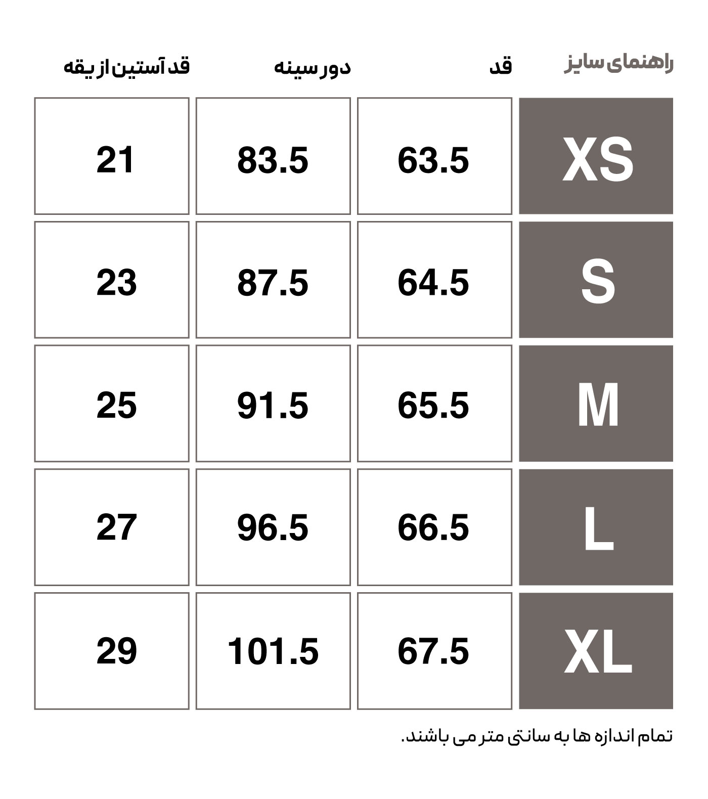 تی شرت ورزشی زنانه هومل