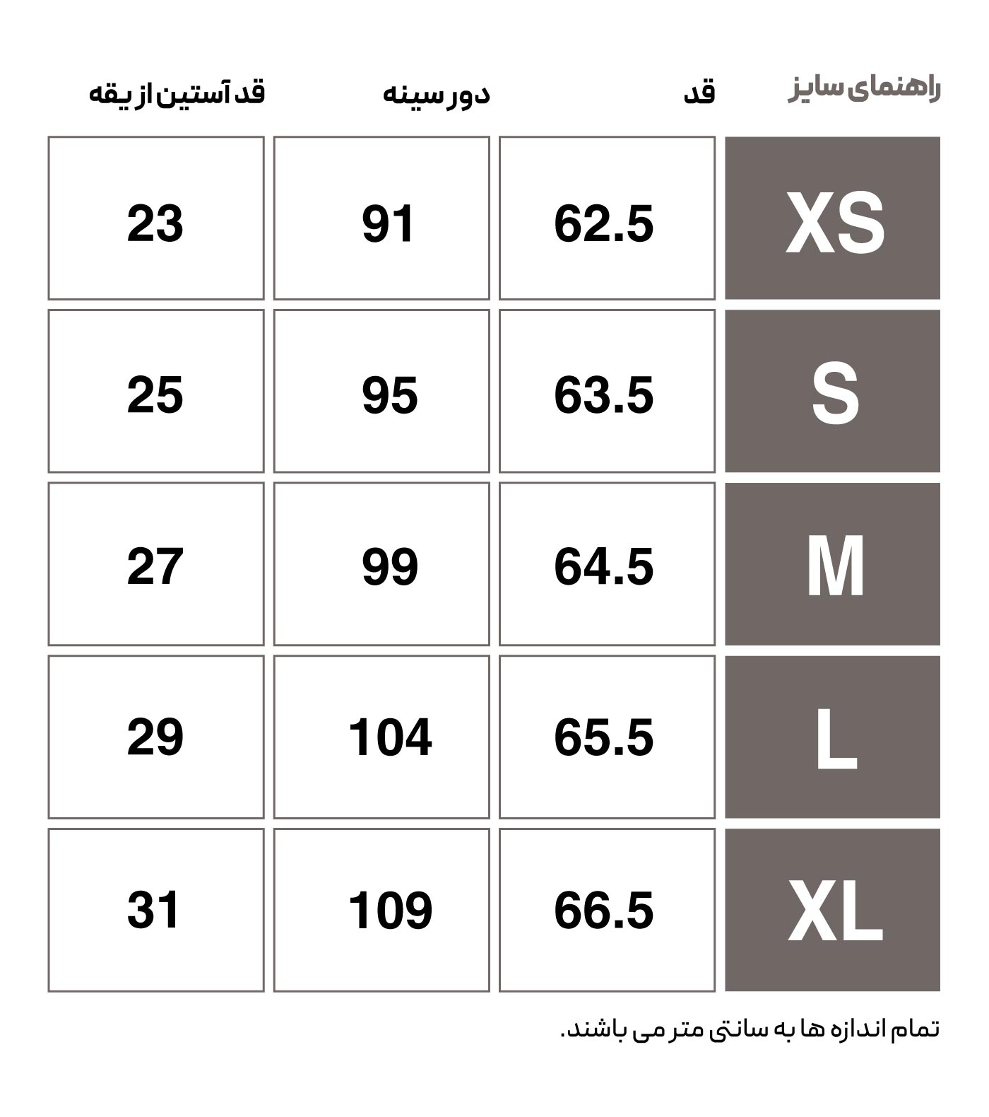 تی شرت ورزشی زنانه هومل