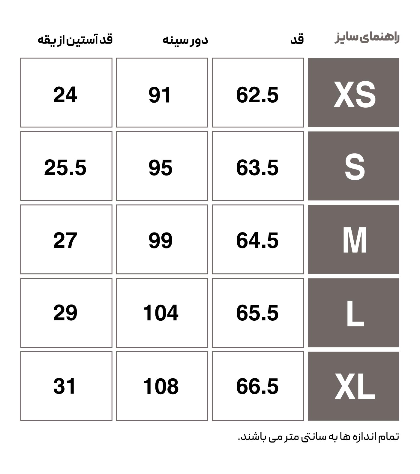 تی شرت ورزشی زنانه هومل