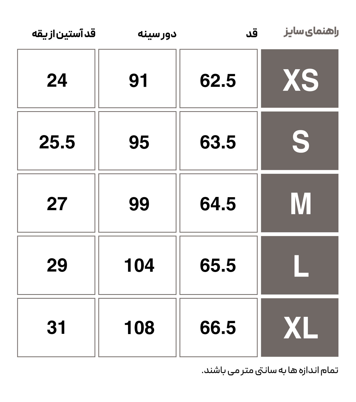 تی شرت ورزشی زنانه هومل