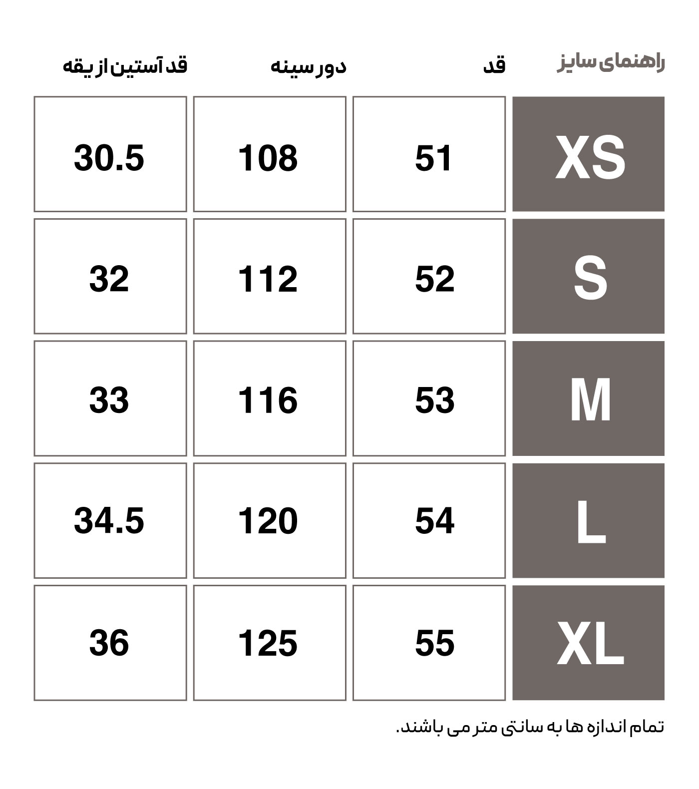 تی شرت روزمره زنانه هومل