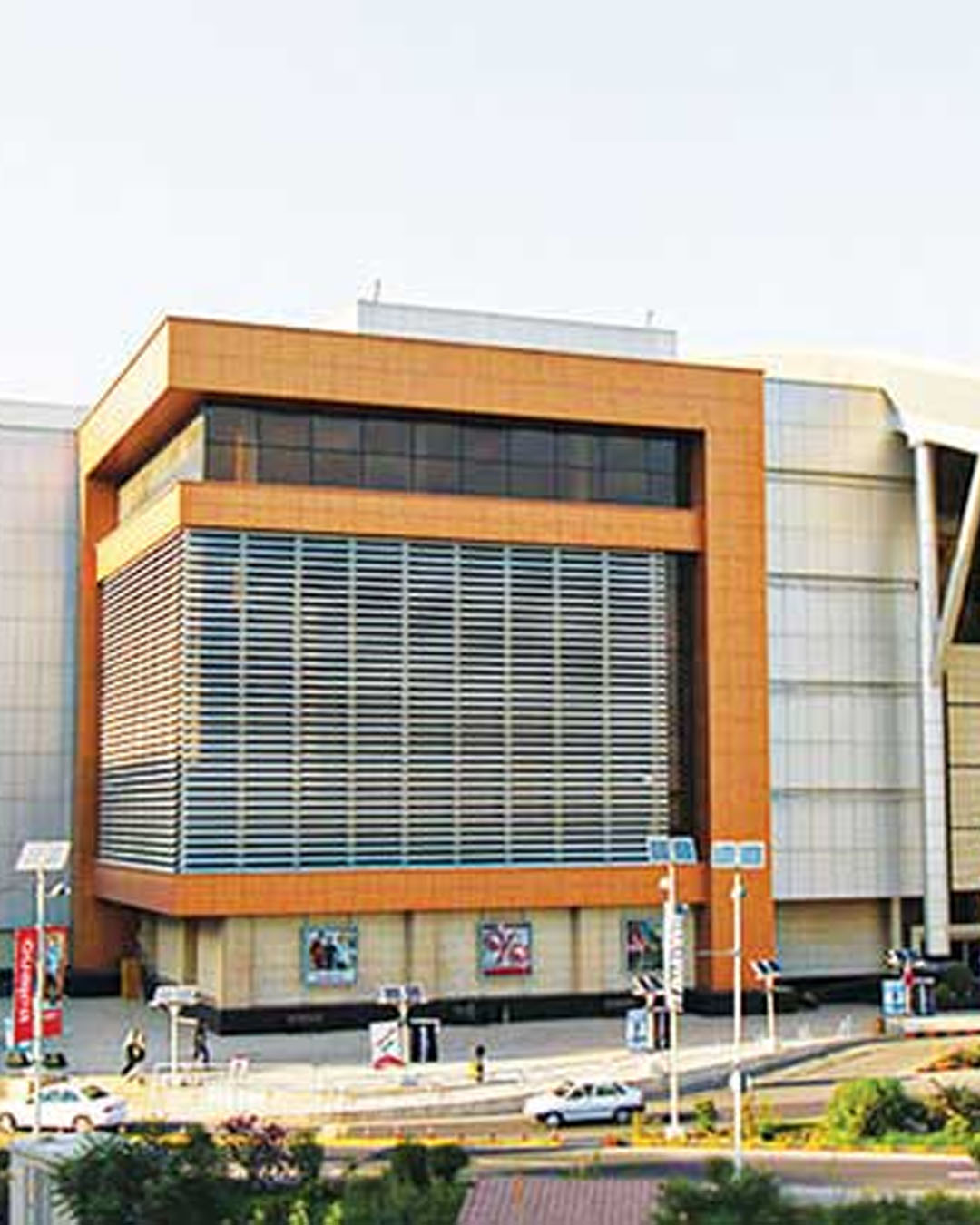 شعب