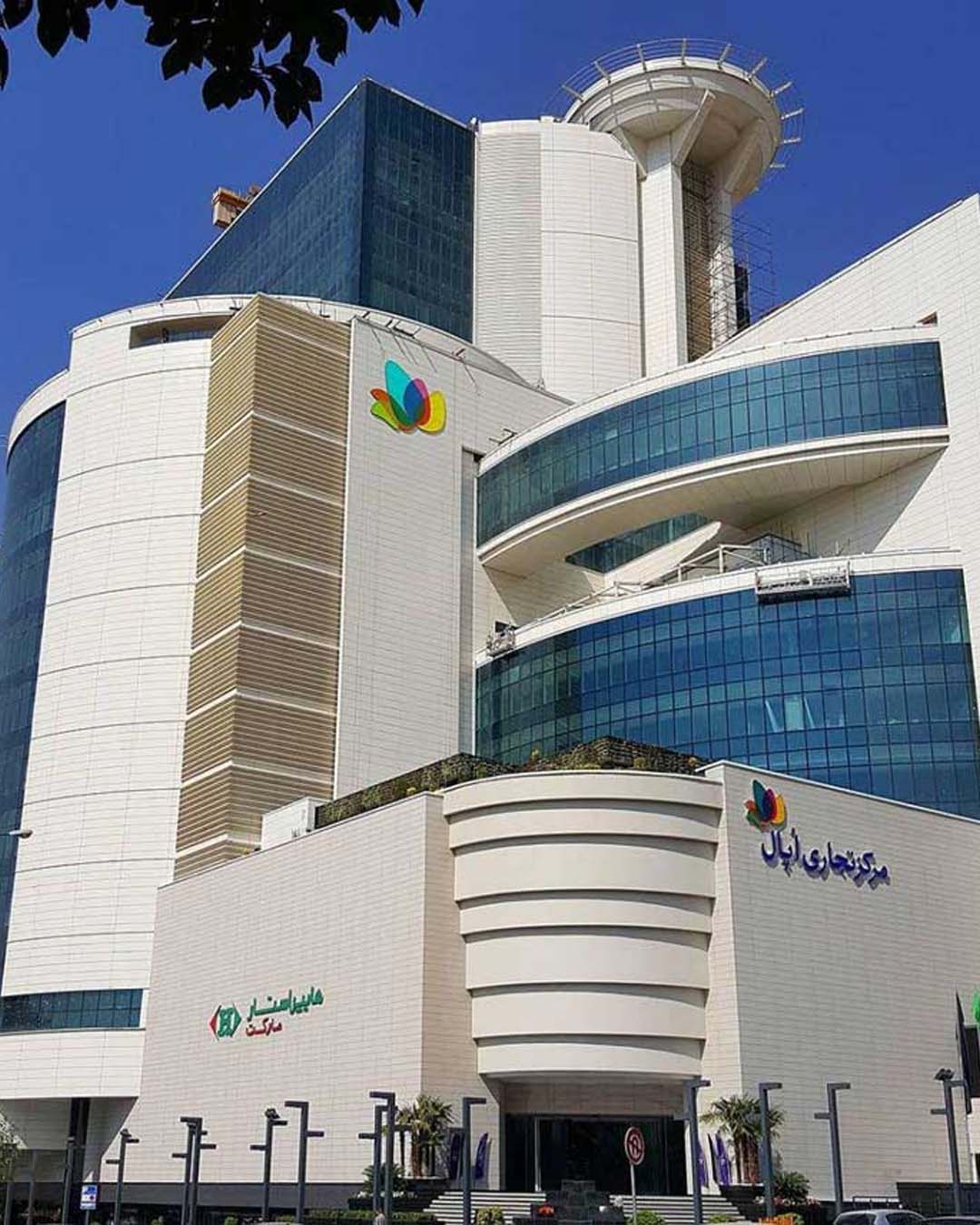 شعب